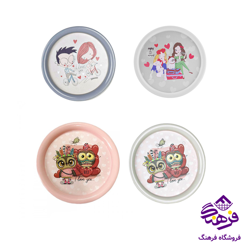 سینی زیبا پیش پاش 2 طرحدار گرد