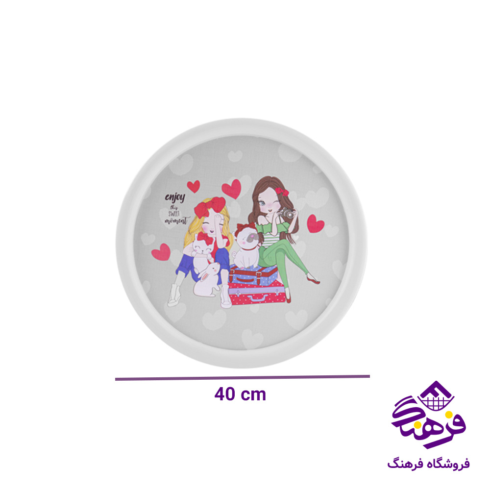 سینی زیبا پیش پاش 1 طرحدار گرد