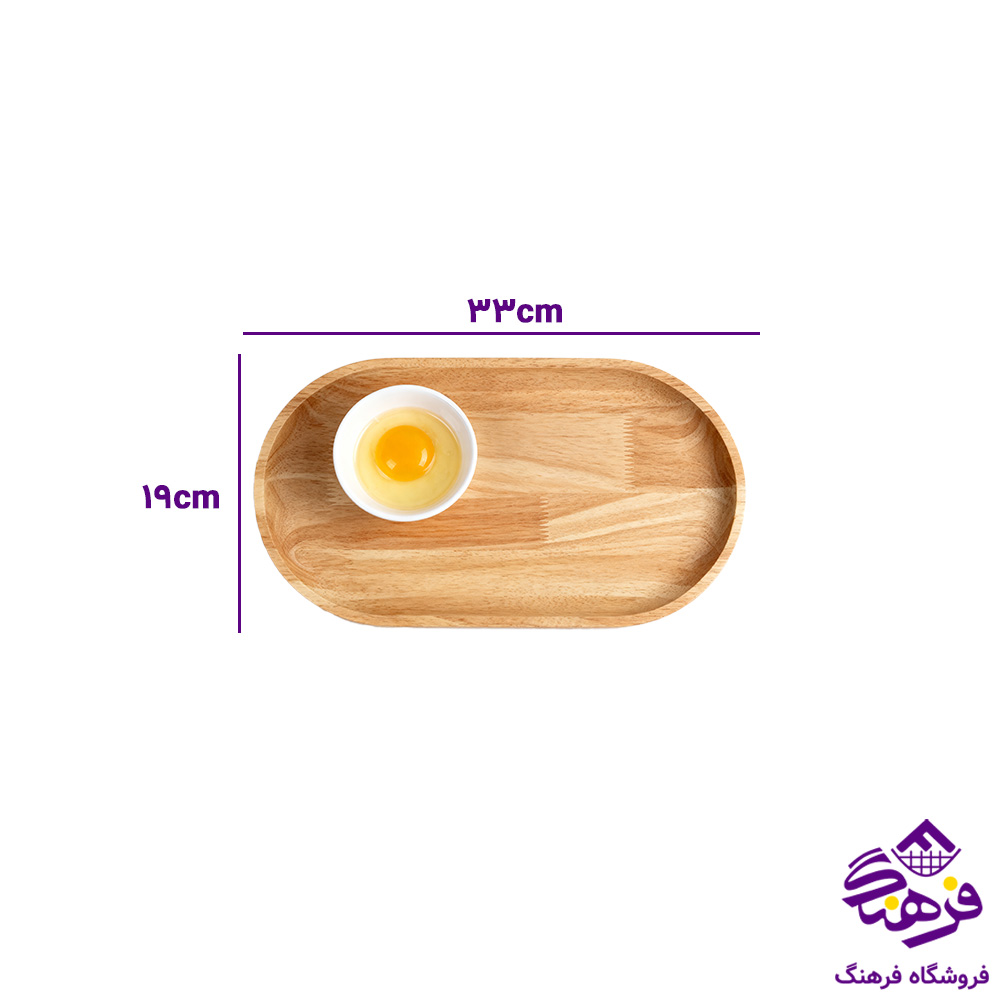 سيني چوبي صوفيا2 زيبا