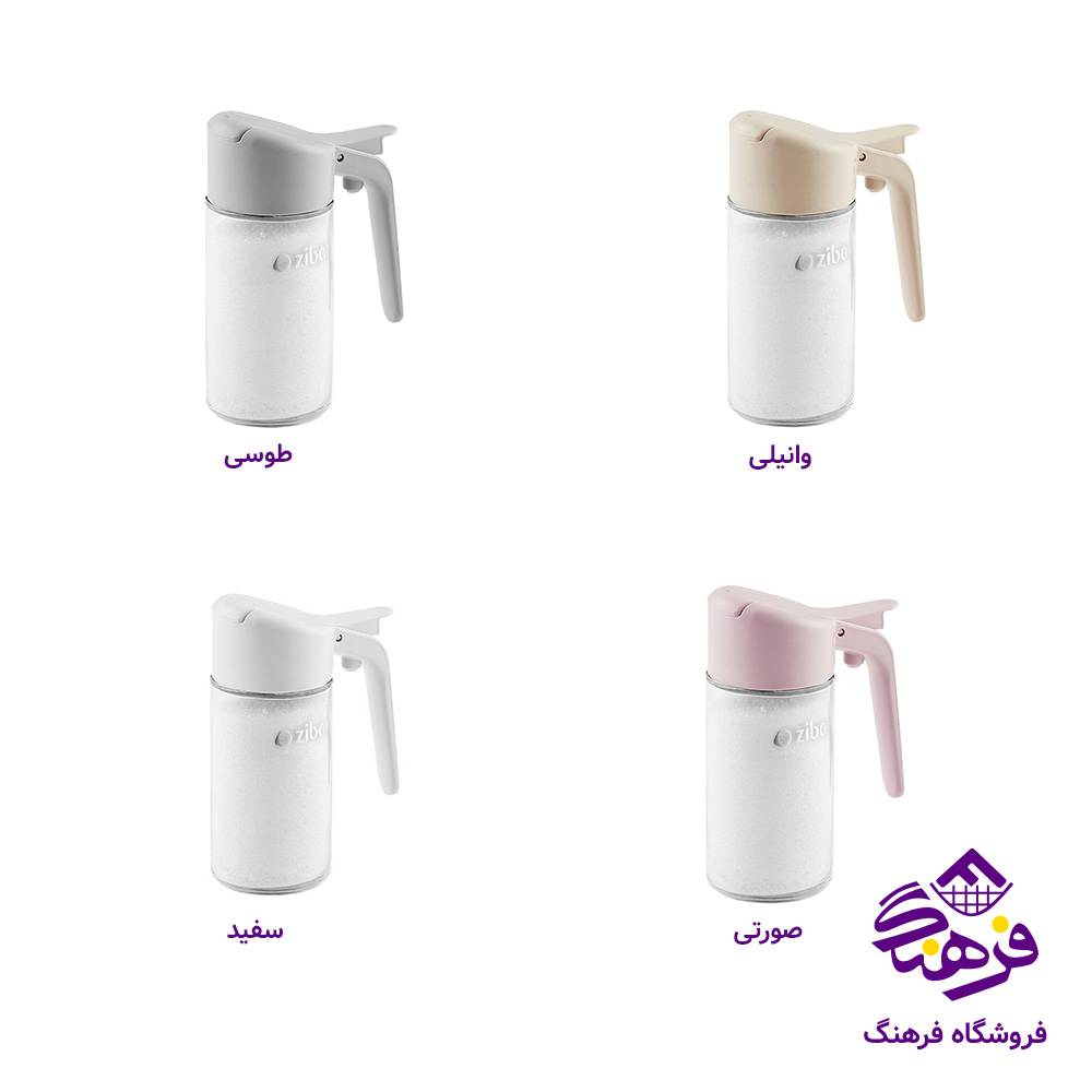 شکرپاش سرکج رنگین کمان زیبا