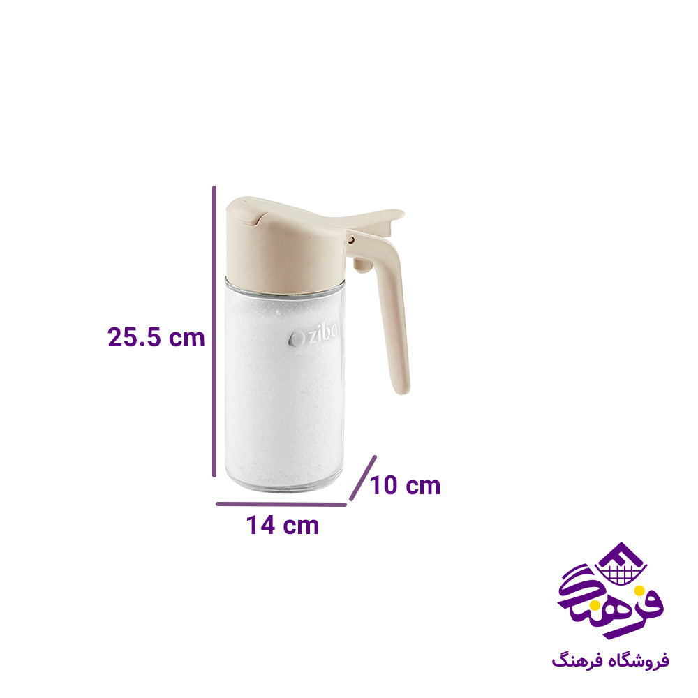 شکرپاش سرکج رنگین کمان زیبا
