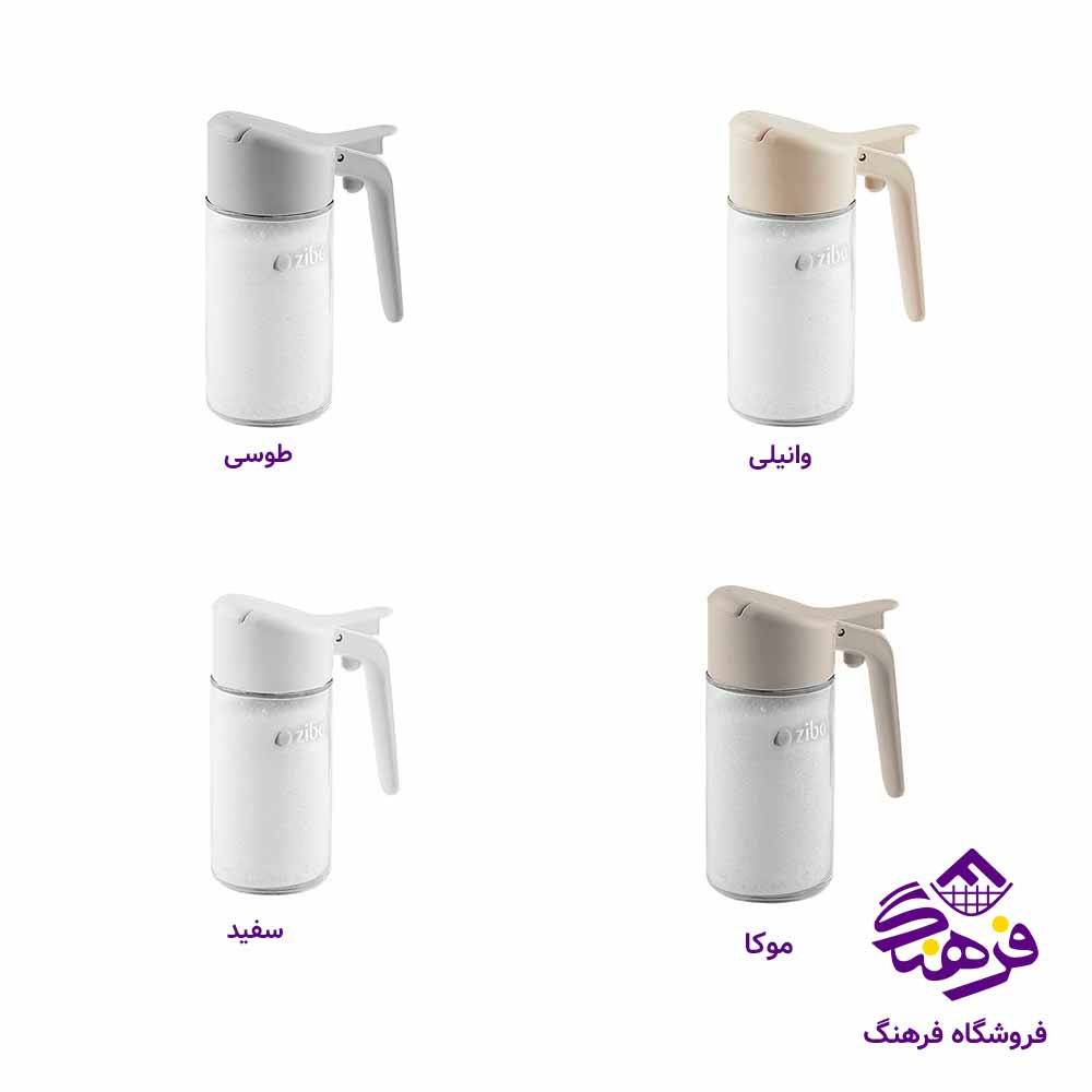 شکرپاش زیبا سزان مدل رنگین کمان سرکج 