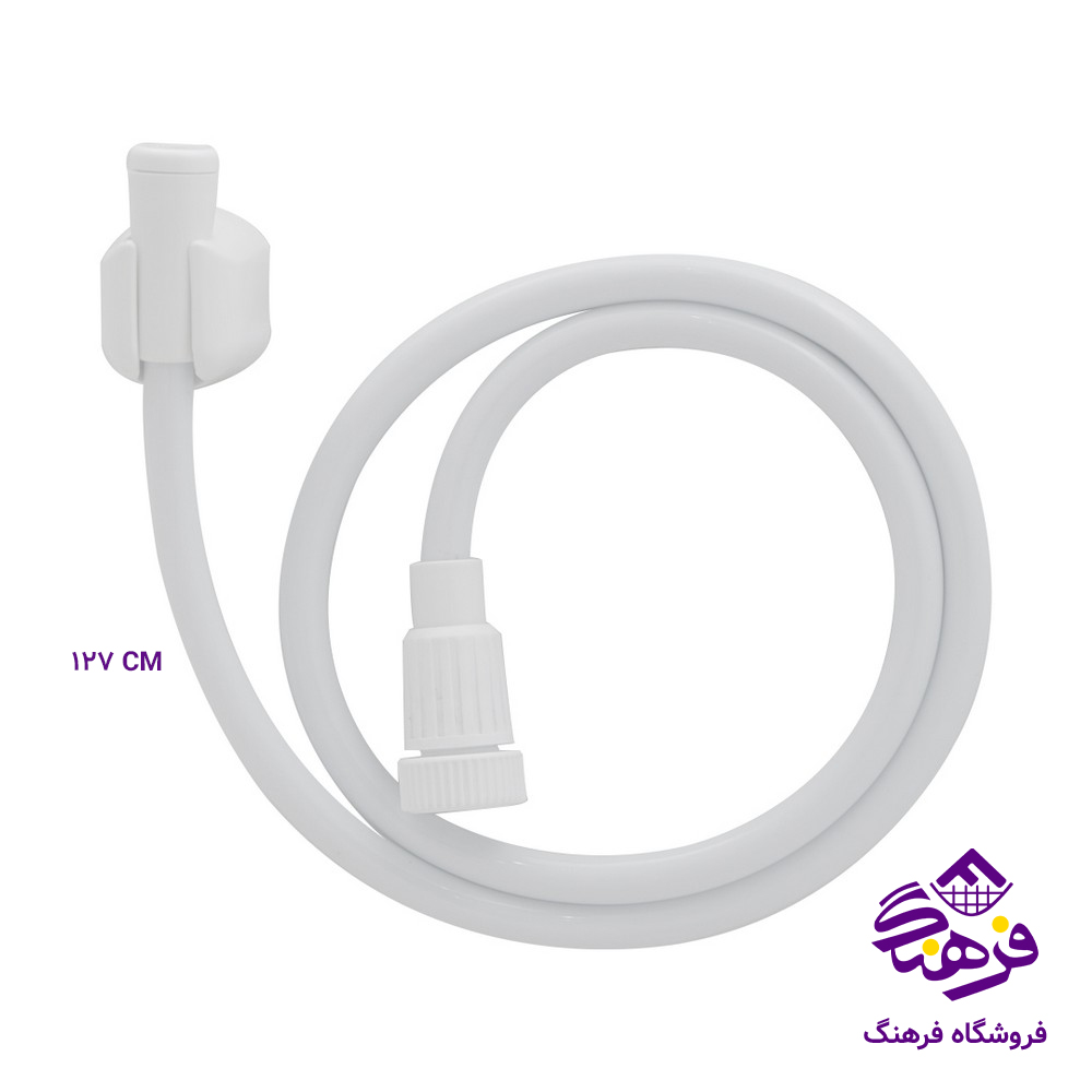 شلنگ توالت رعنا معمولی