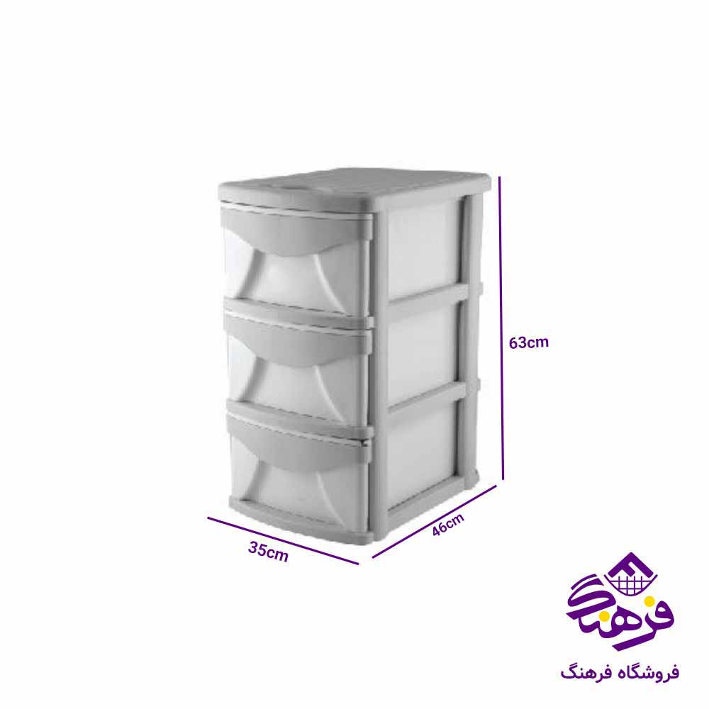 فایل 3طبقه زیباسازان مدل کشویی