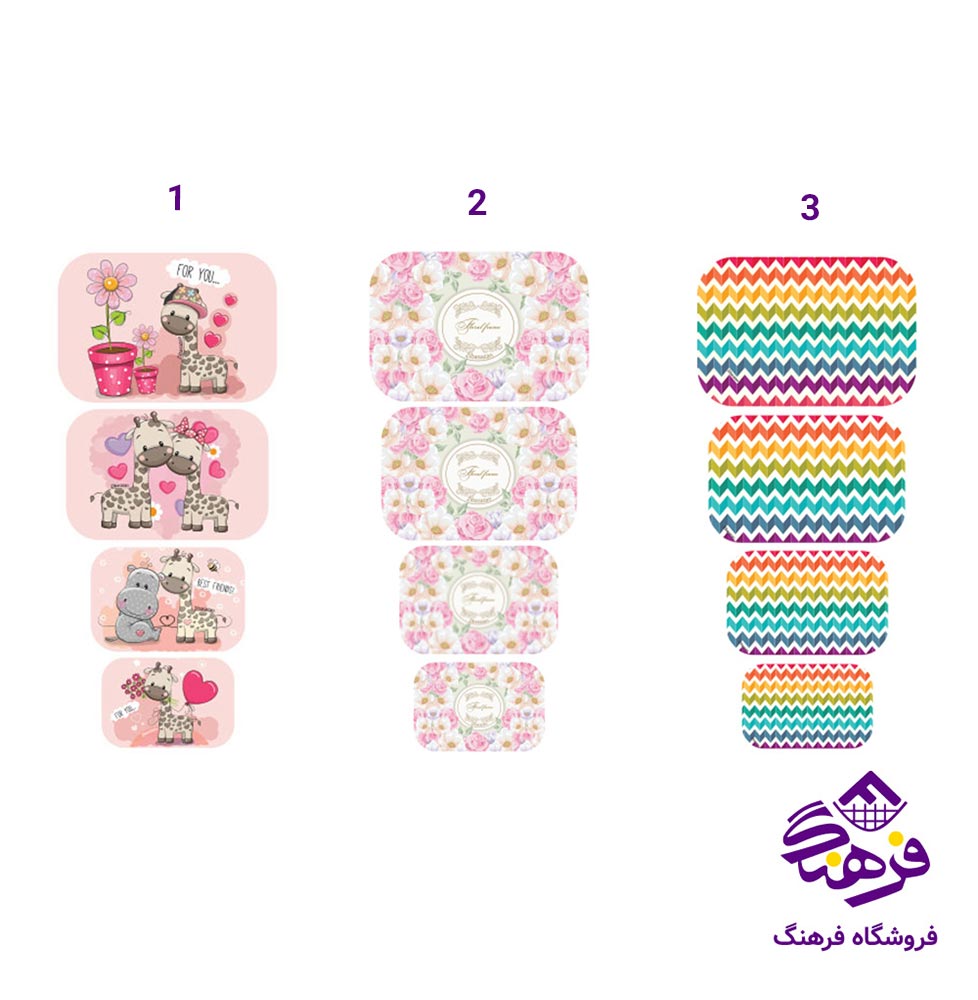 ست ظرف غذا مستطیل زیباسازان مدل بارانا (4 عددی)