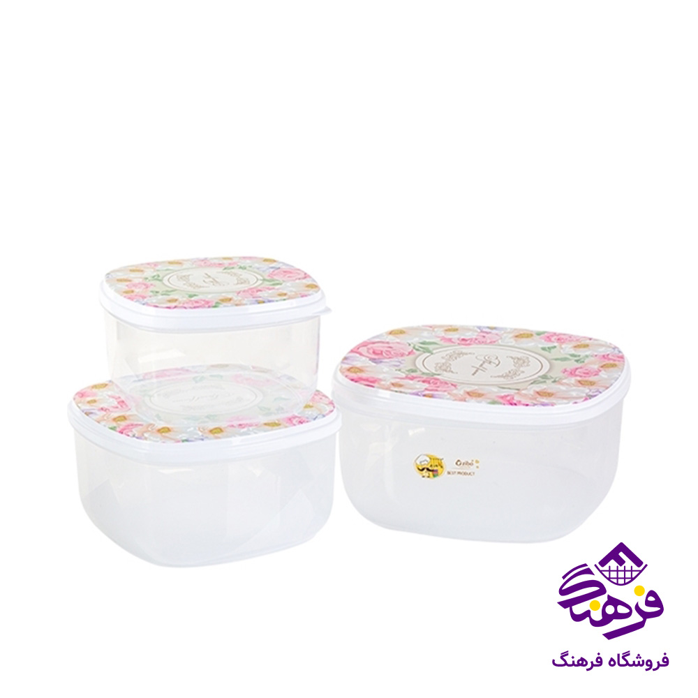 ست ظروف مربع درب دار 3 عددی بارانا