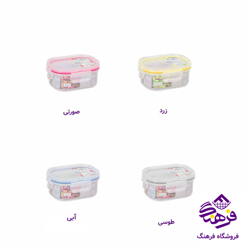 فريزري زيبا هانی لند مستطيل 290