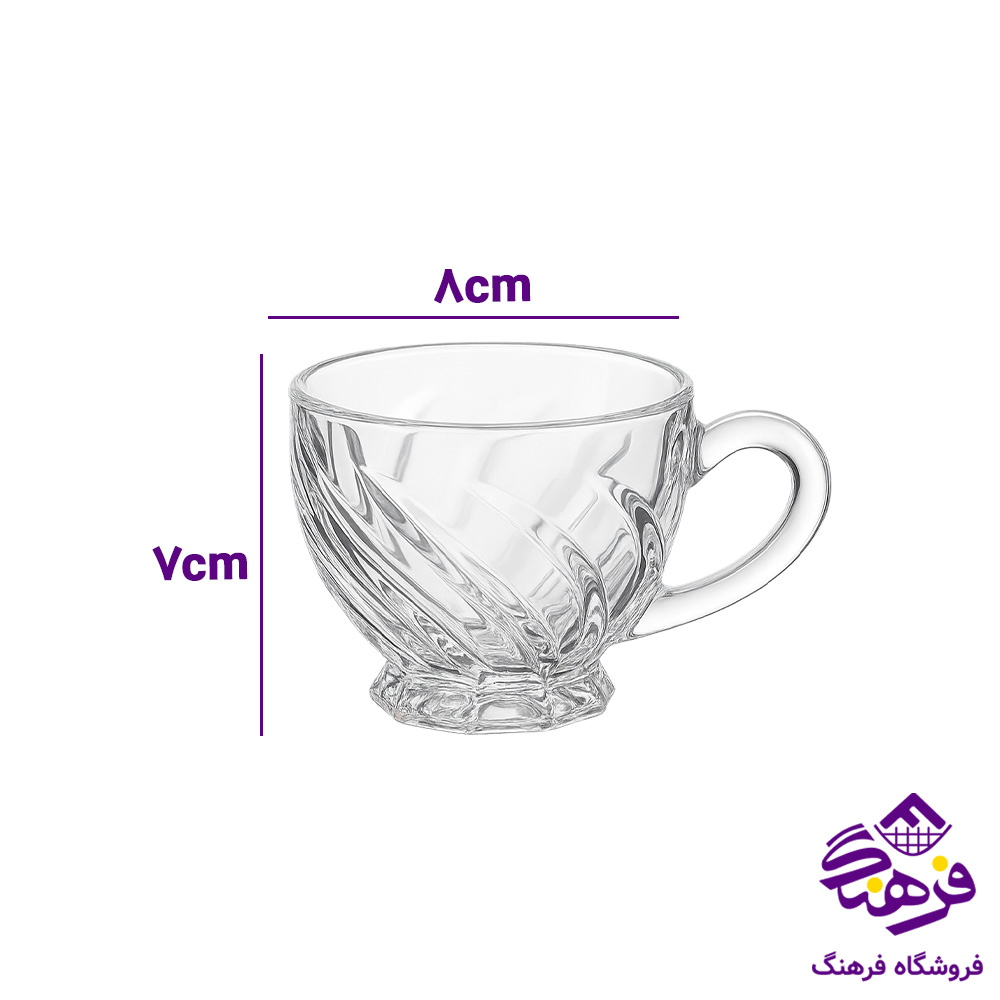 فنجان چين ورمونت 5085