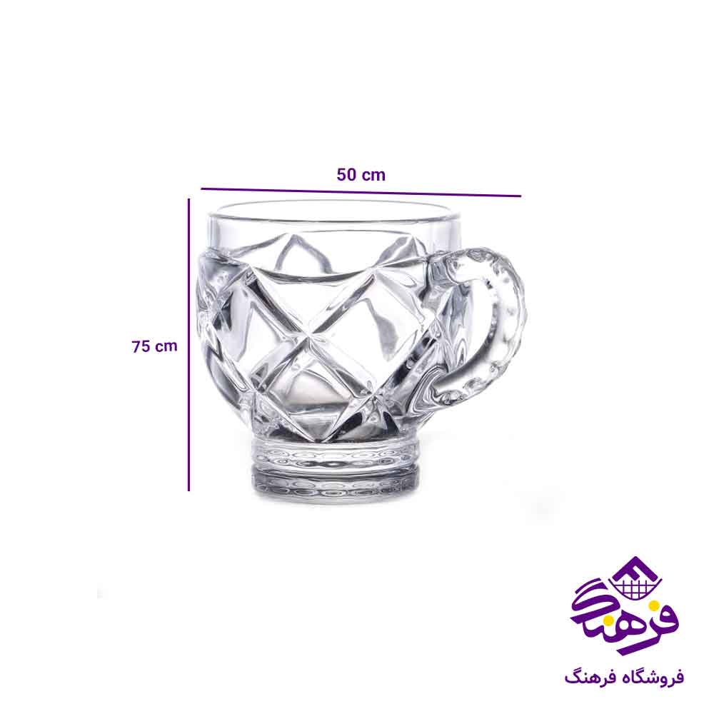 فنجان چین کارول 109