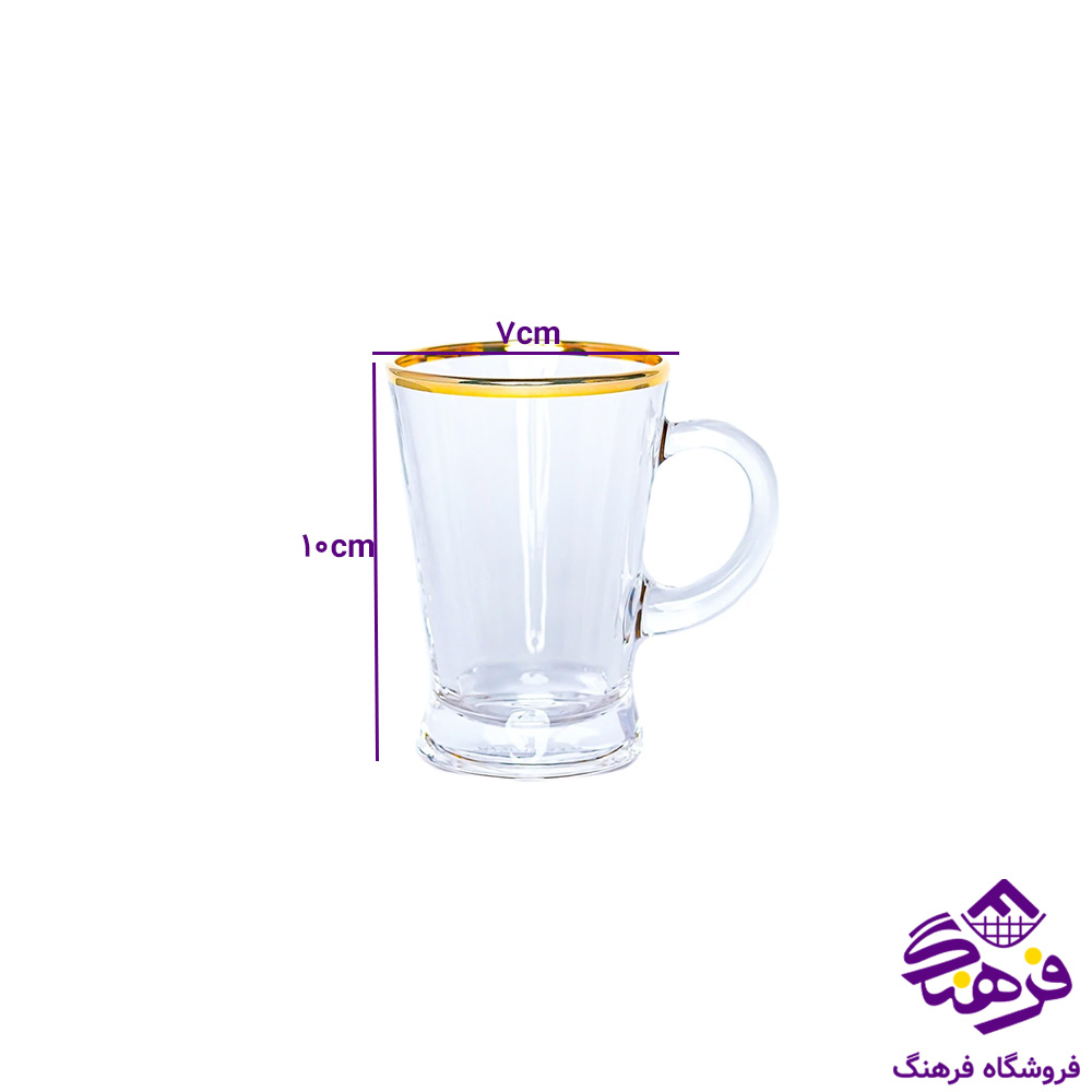 فنجان چین هایبلی بلینک مکس 97 لب طلا