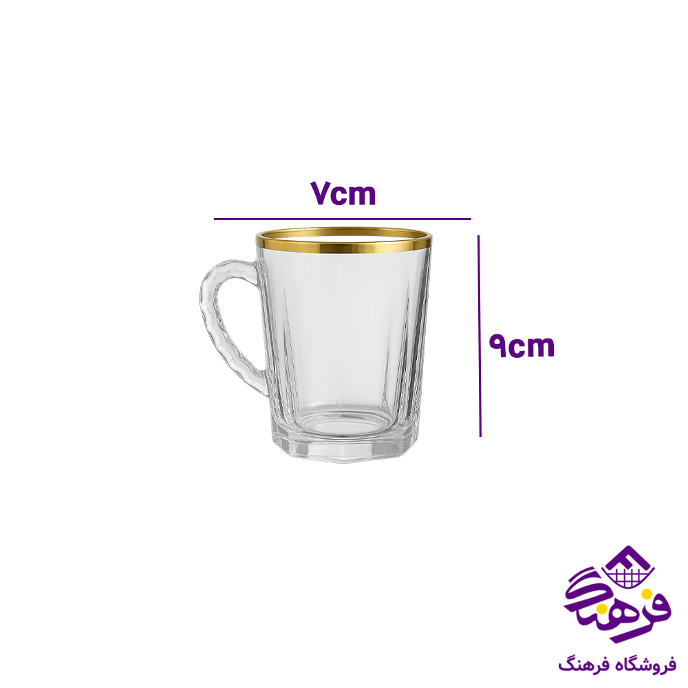 فنجان چين اوسيس بلينک مکس لب طلا