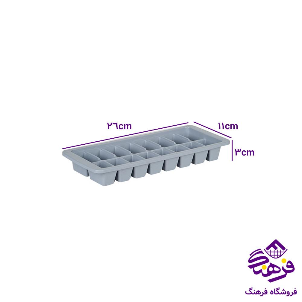 قالب يخ زيبا سولار(هرعدد)