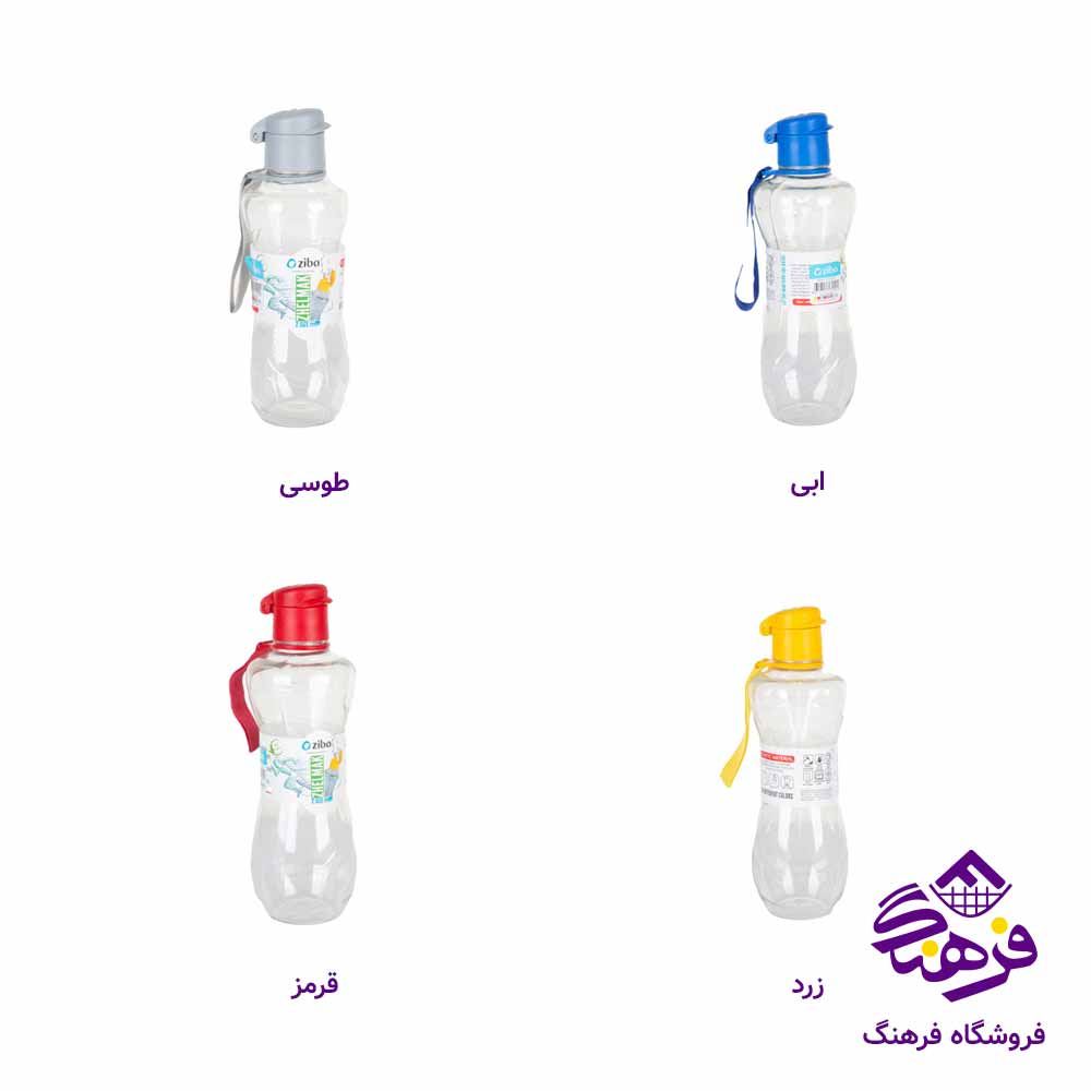 قمقمه زیباسازان مدل ژلمک سایز 1