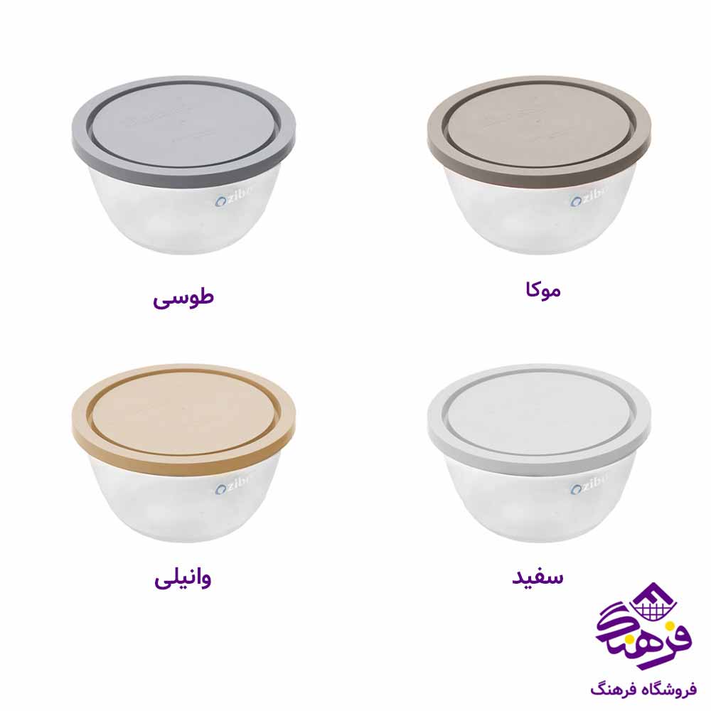 ظرف درب دار زیباسازان مدل کالیس سایز 2