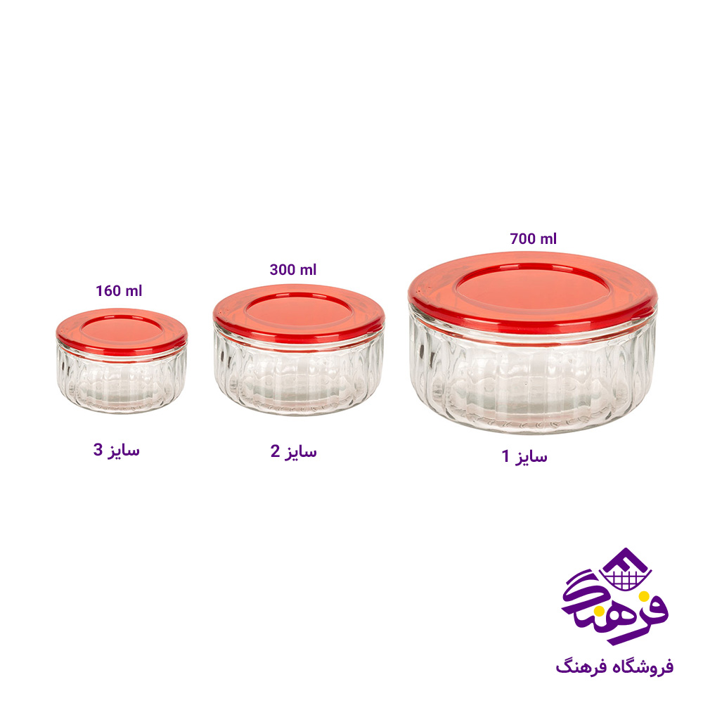 کاسه زيبا شاک شوکا1 (هرعدد)
