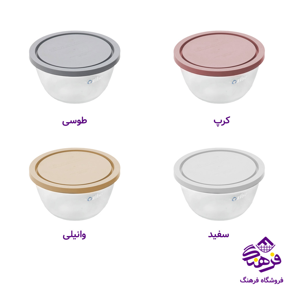 کاسه زیبا کالیس3 دربدار