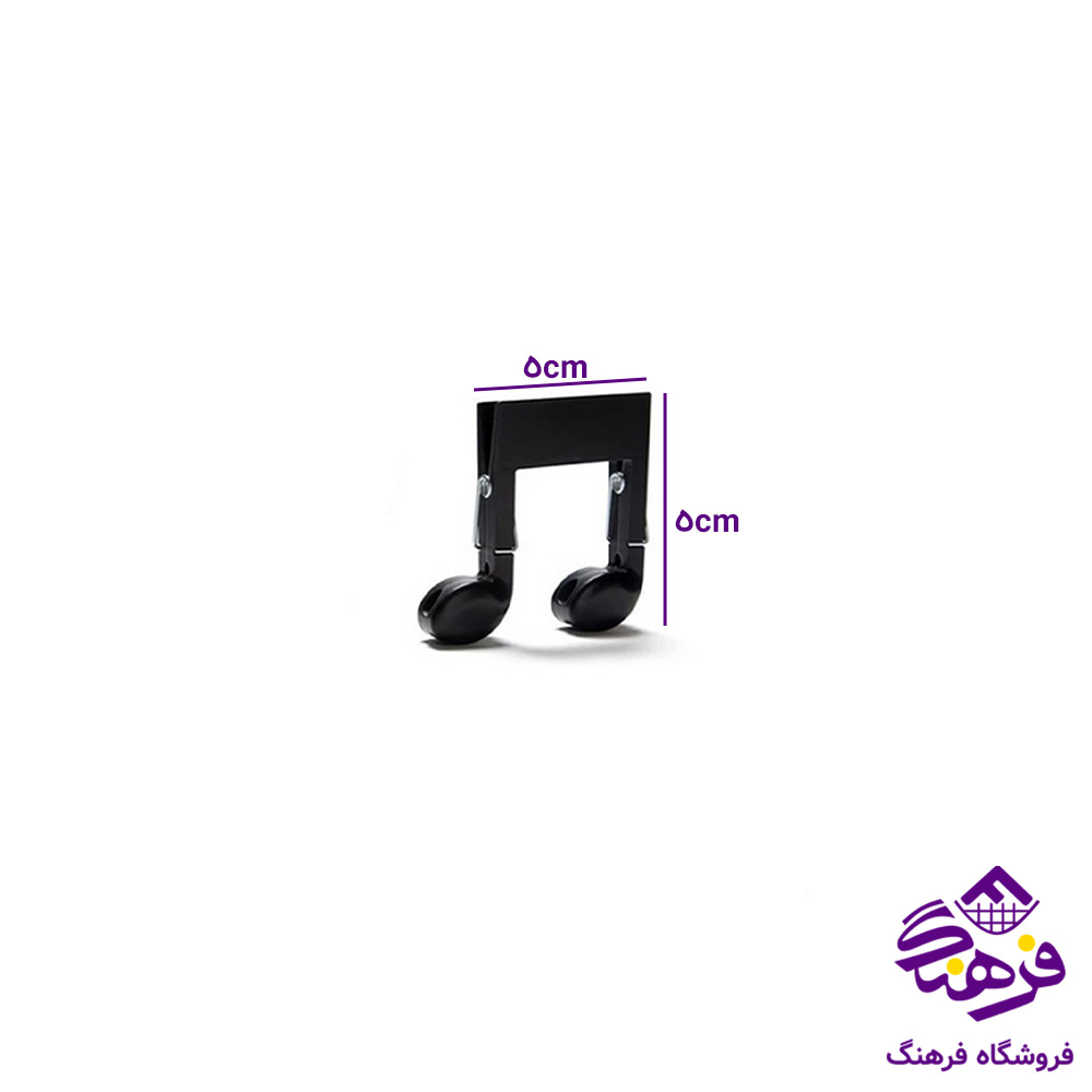 گیره زیبا ملودی