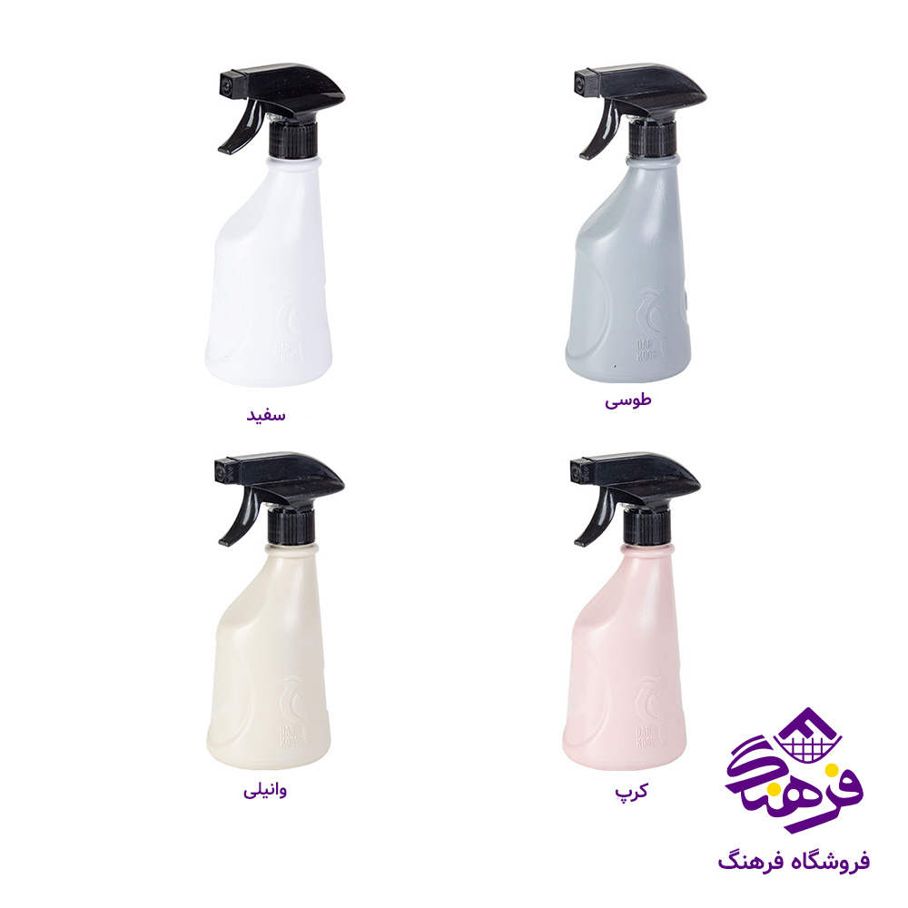 محلول پاش زیبا دارکوب