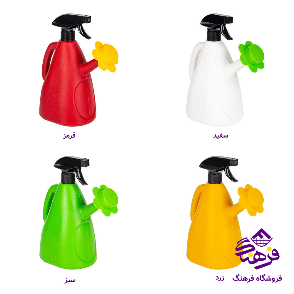 اسپری و آبپاش زيبا گل و پروانه