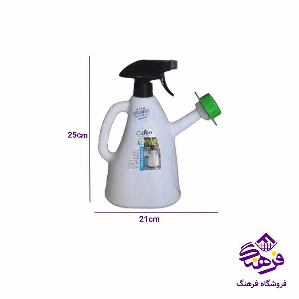 اسپری و ابپاش زیباسازان مدل گل و پروانه