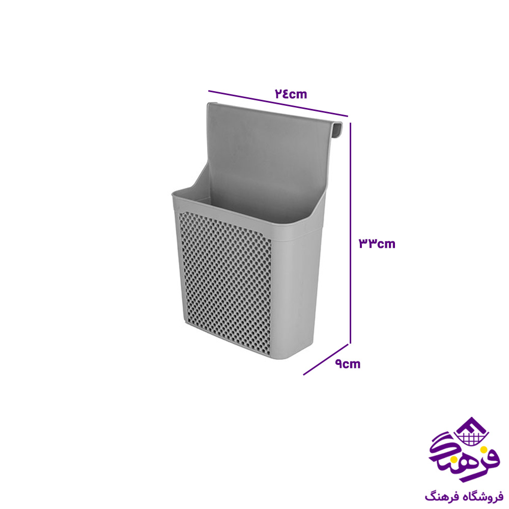 سبد کابينتي بلند هرمس زيبا