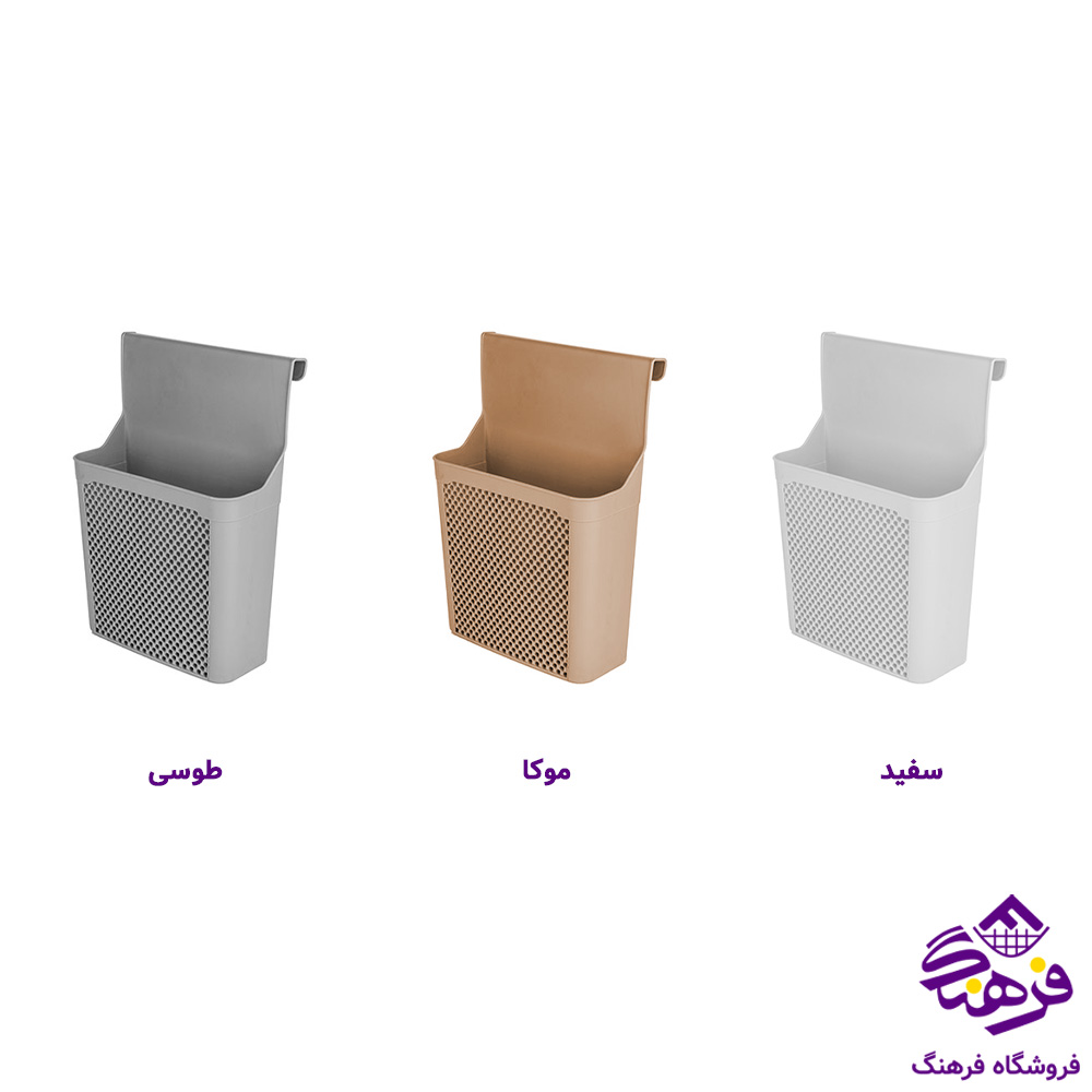 سبد کابينتي بلند هرمس زيبا