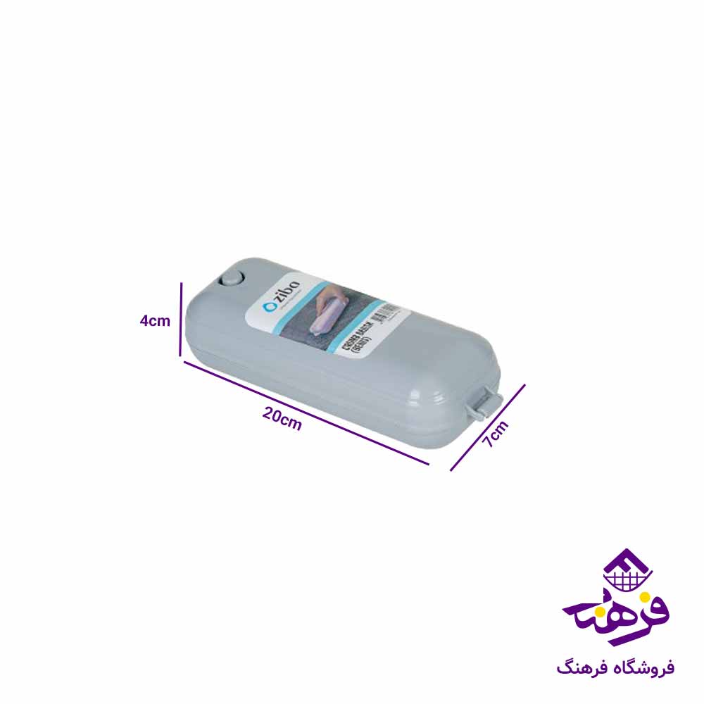 نپتون 1برس زیباسازان مدل بنیس