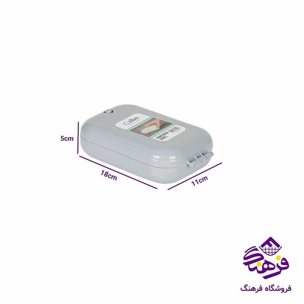 نپتون2برس زیباسازان مدل بنیس