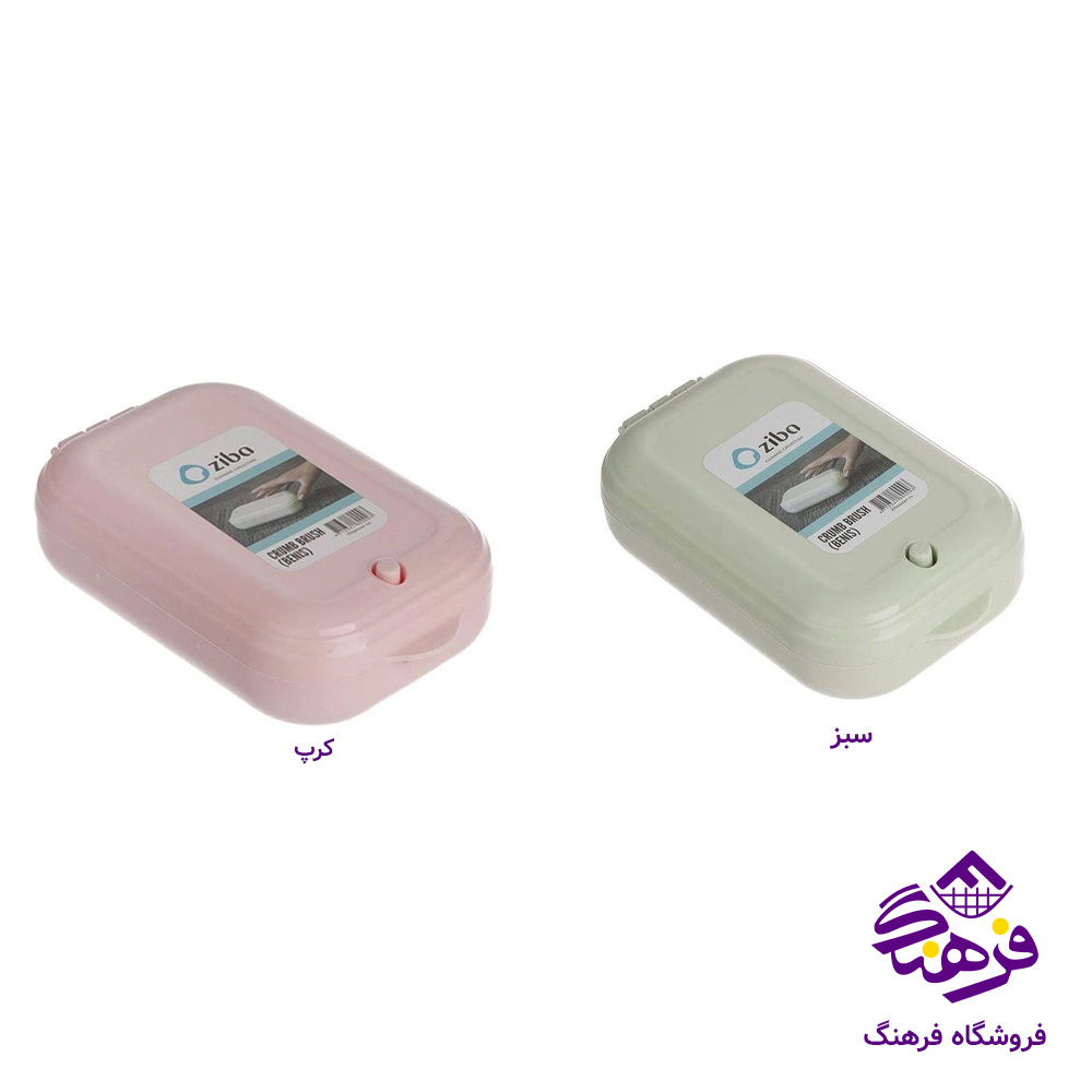 نپتون زيبا بنيس 2برس