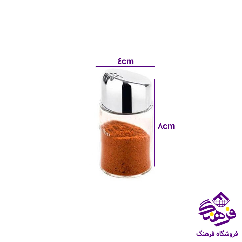نمکپاش زیبا سرکج1 کروم (جفتی)