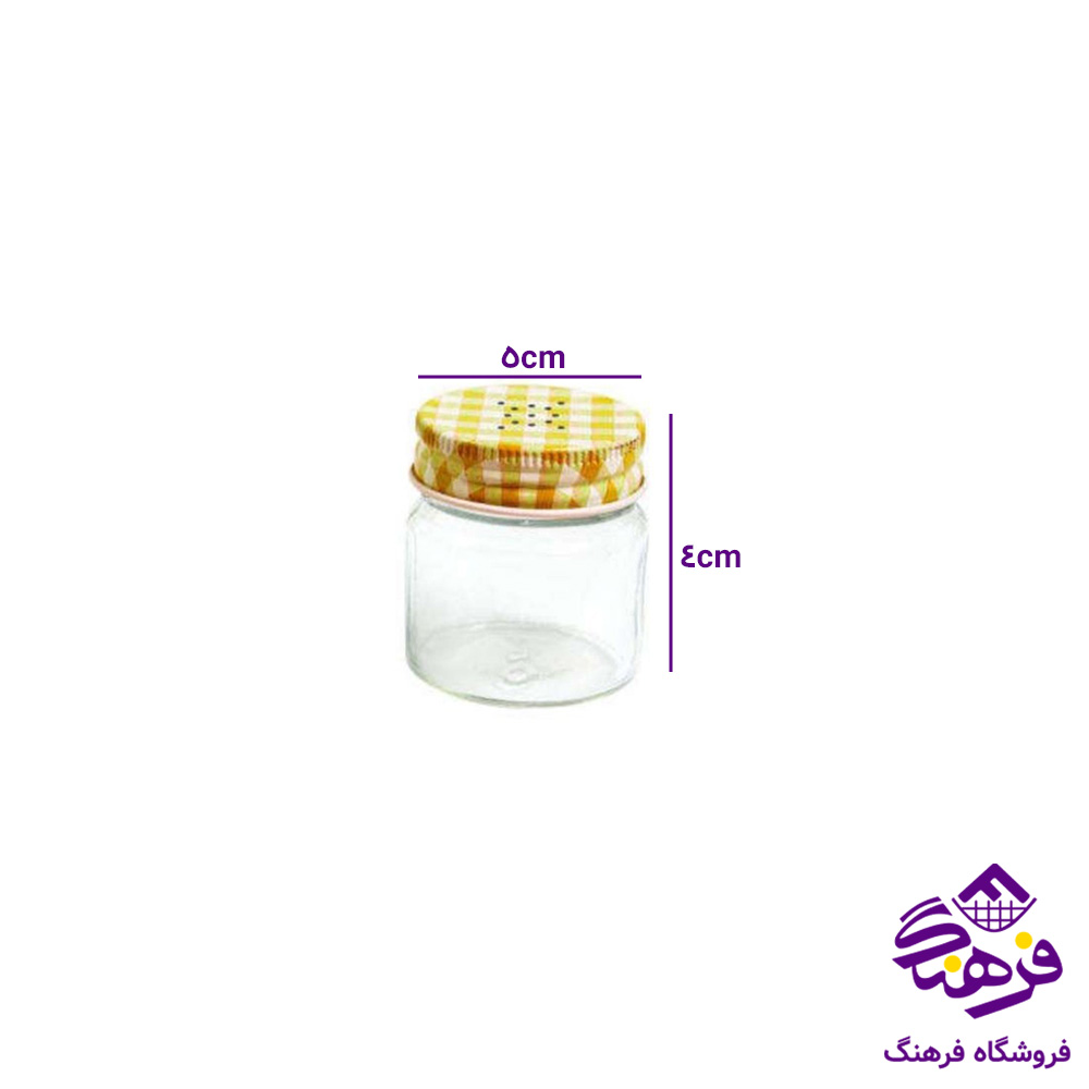 نمکپاش زيبا موژان(3عددي)