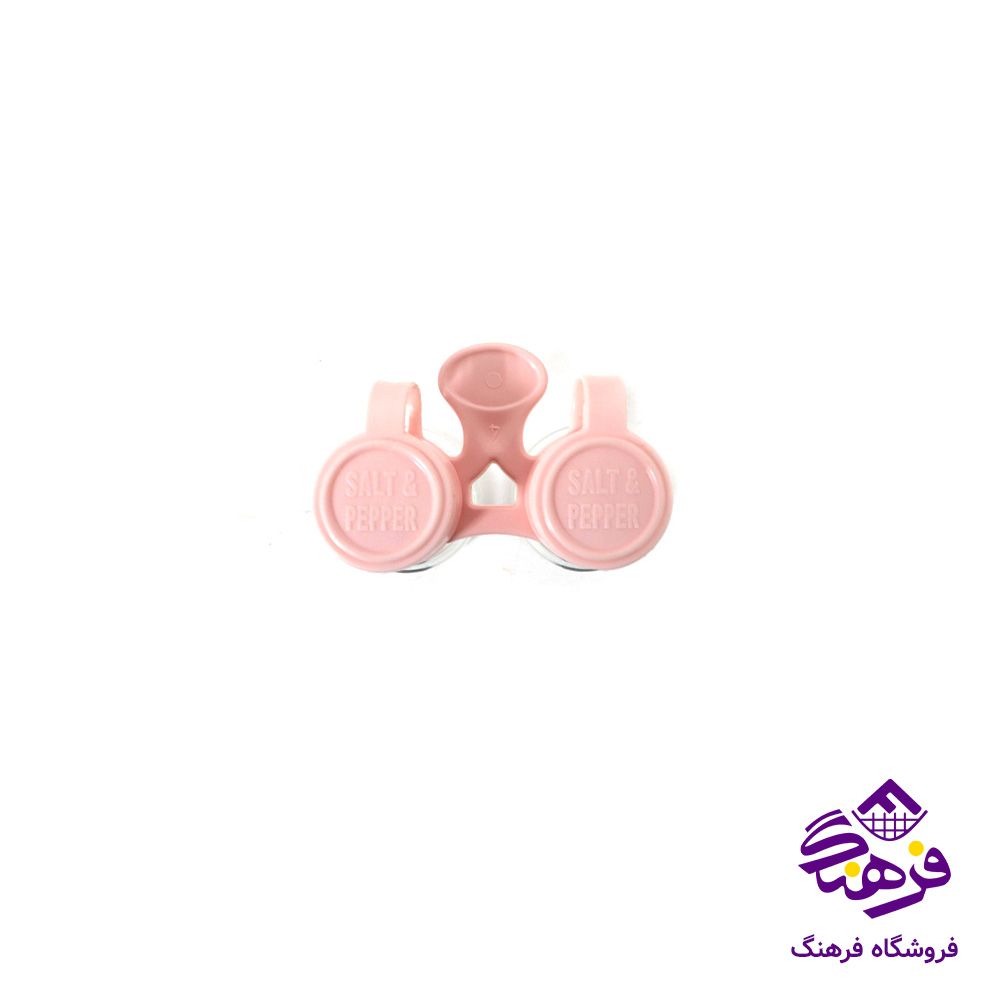نمک پاش 2 عددی آشا زیبا