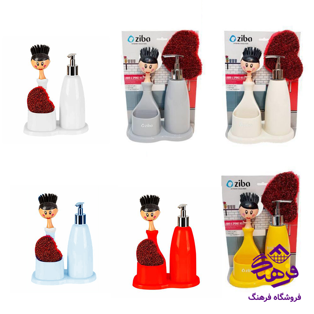 جامايع اسکاج زيبا فرنگيس