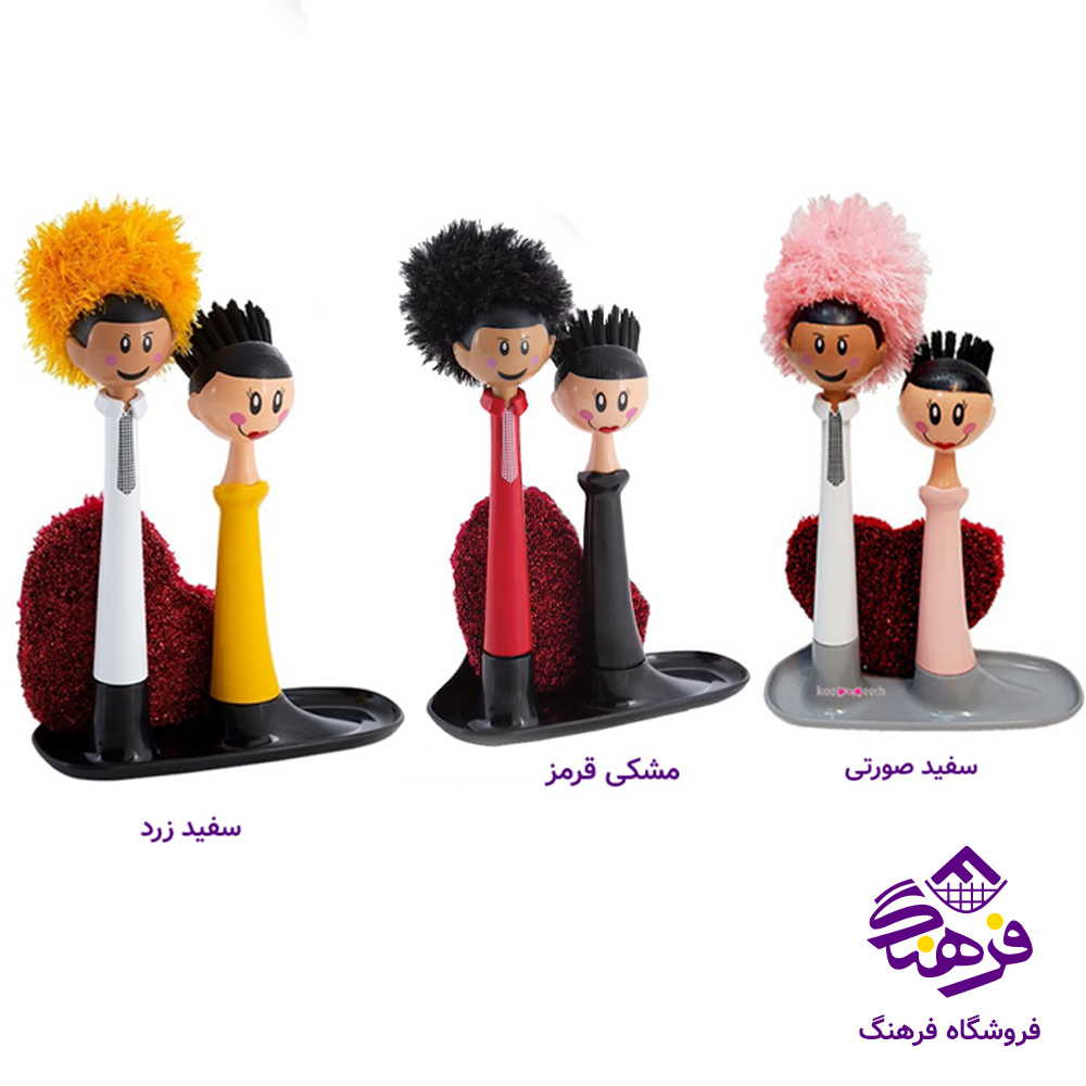 ست زيبا فرنگيس و فرزاد