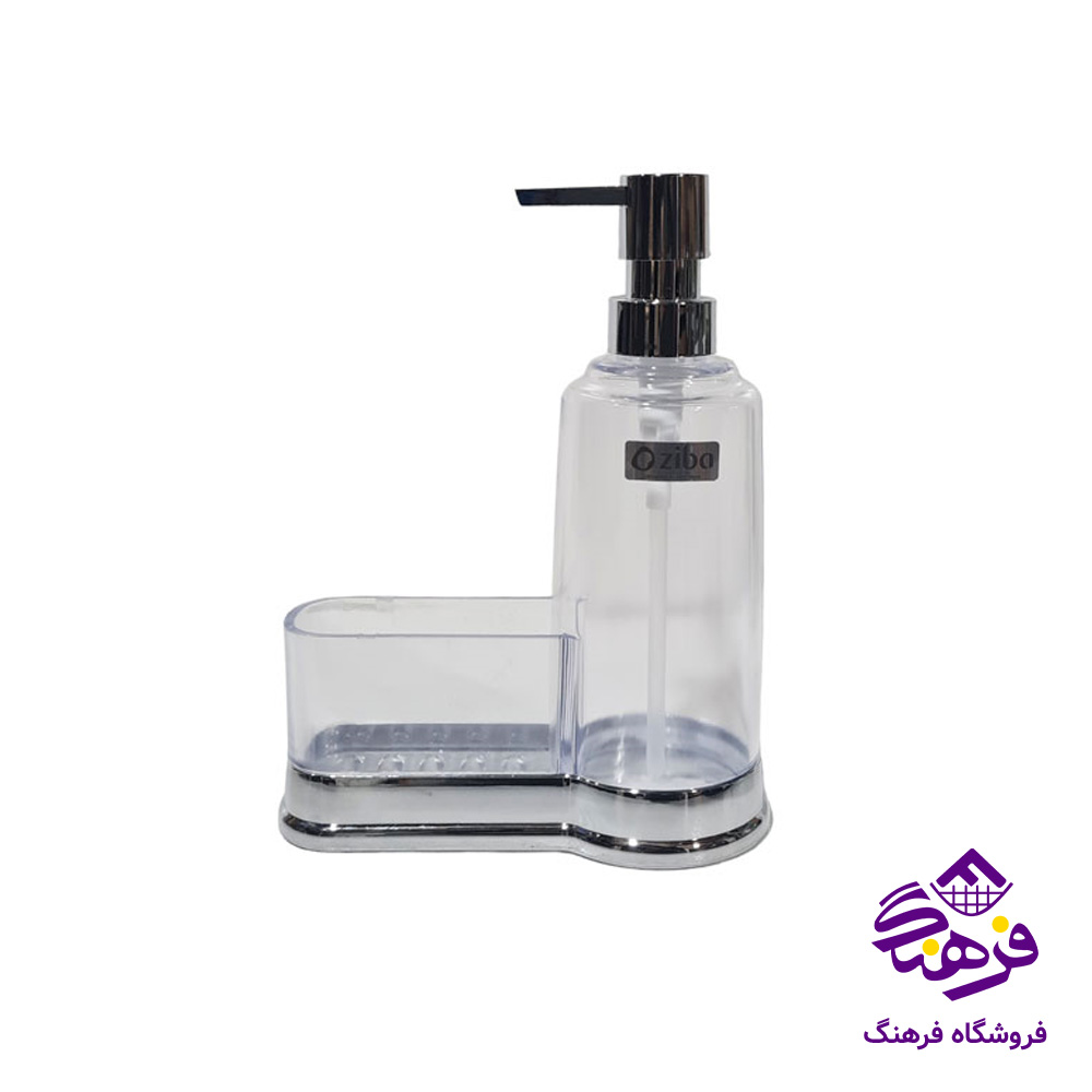 جامايع اسکاج زيبا کاپری کروم