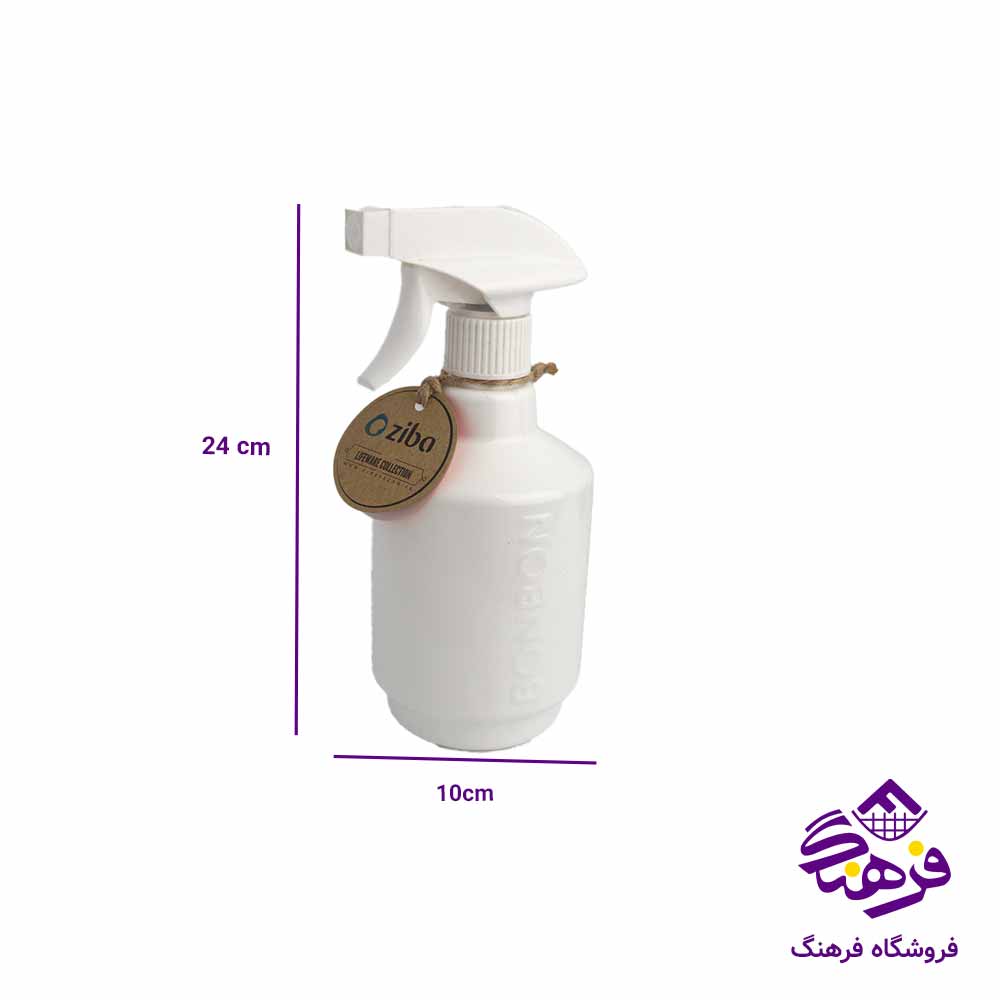 اسپری زیباسازان مدل بن بن سایز 1