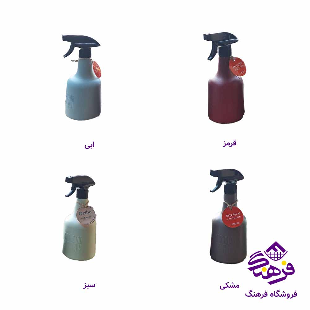 اسپری زیبا سازان مدل پرستو سایز 2