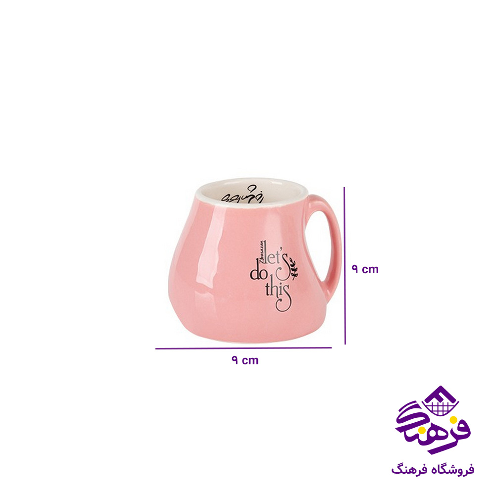 ماگ زیبا بالیکا2