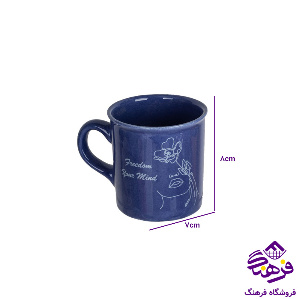 ماگ زیبا ناتالی1
