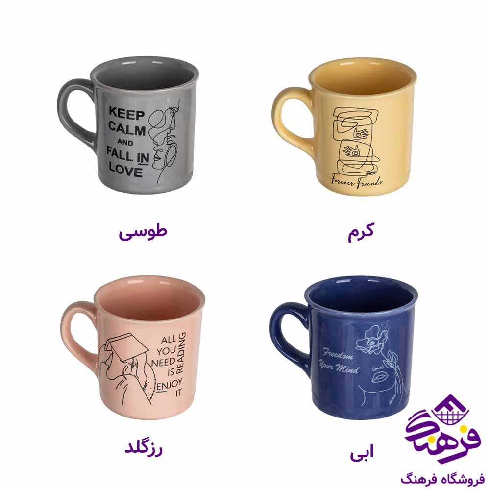 ماگ زیباسازان مدل ناتالی سایز 1 