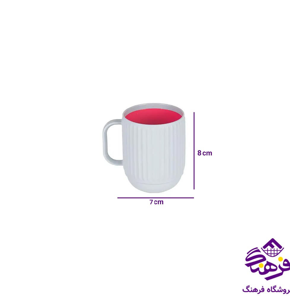 لیوان دورنگ هاشوردار زیباسازان سایز 2