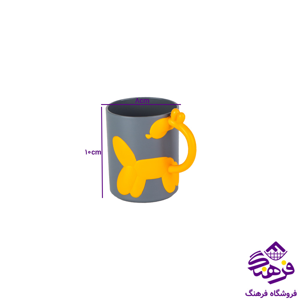لیوان زیبا زرافه