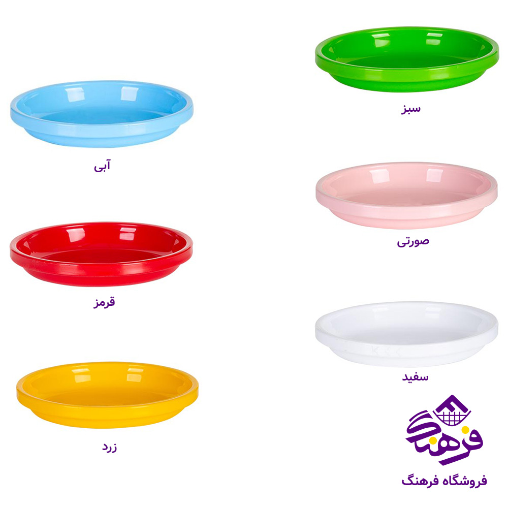 ظرف کودک زيبا روبي