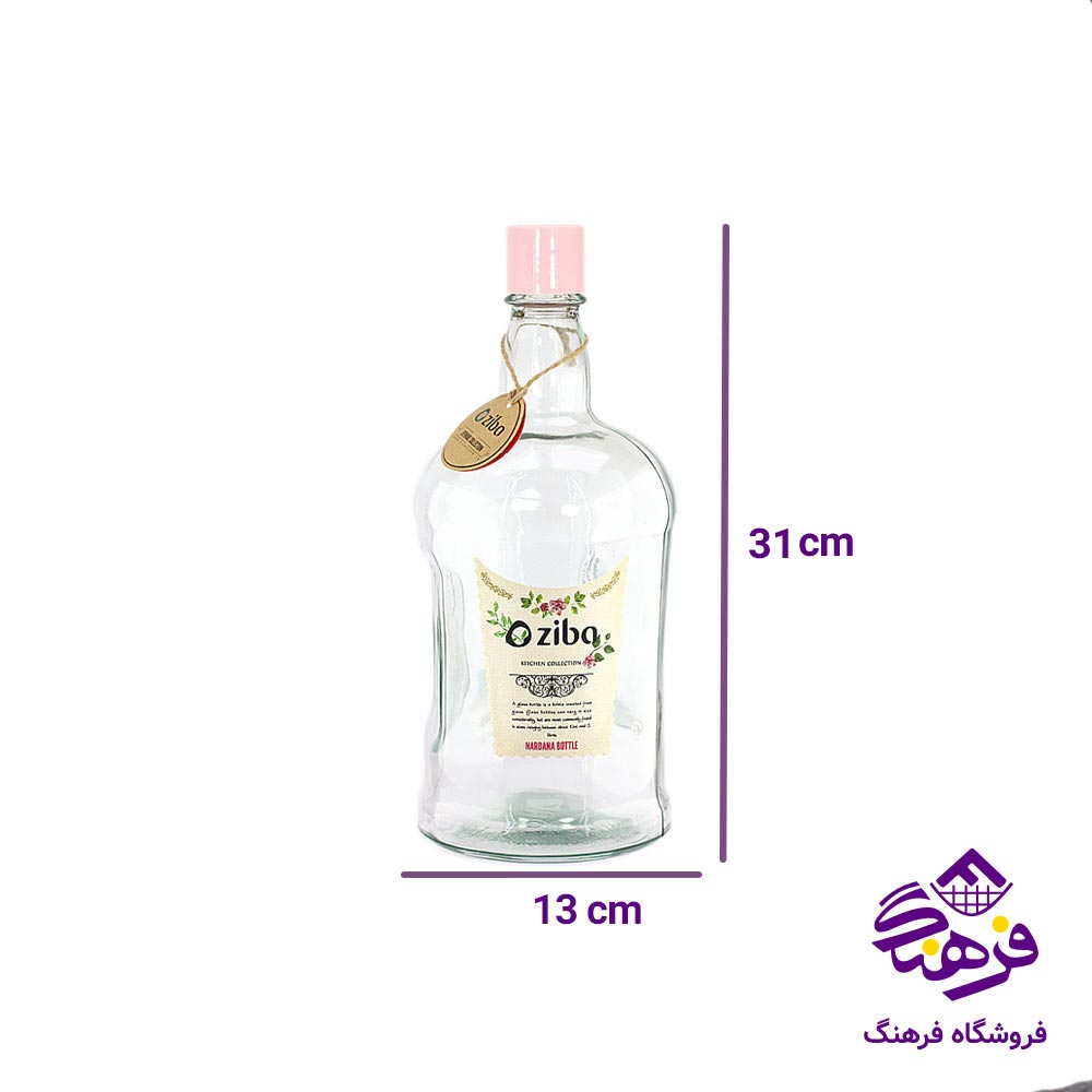 بطری ابغوره زیباسازان مدل ناردانا سایز 2