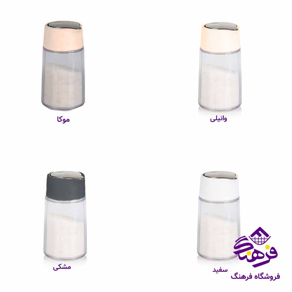 شکرپاش زیباسازان مدل لیموناد