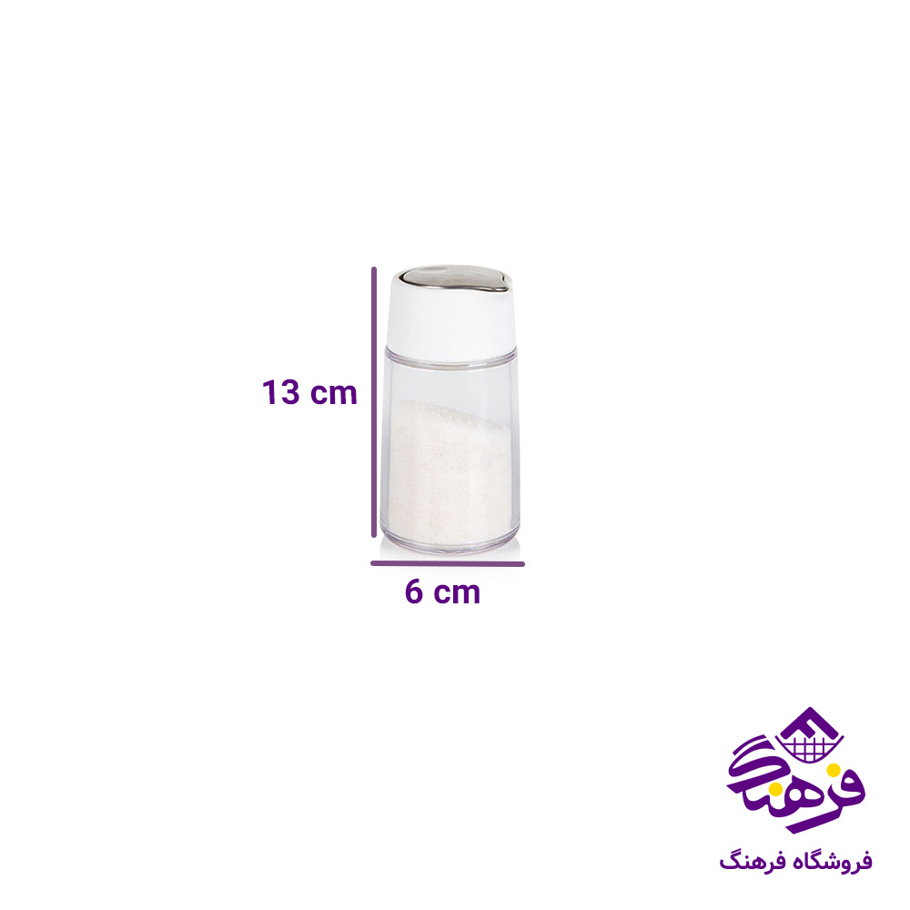 شکرپاش و آبلیموریز لیموناد زیبا