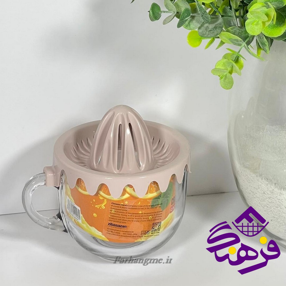 ابميوه گيري زيبا تامسون