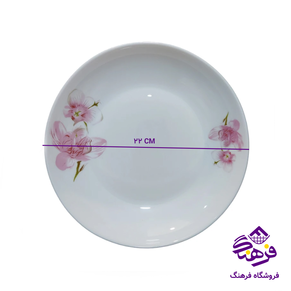 خورشت گلد اپال طرحدار گرد فله-(6دک)