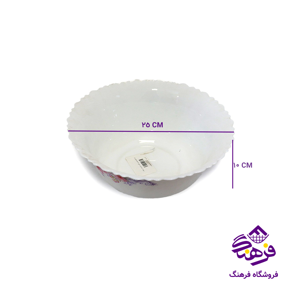 سالاد گلد اپال کنگره فله-(12دک)