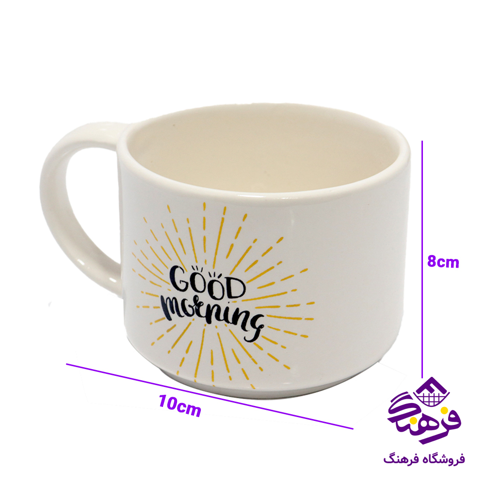 ماگ وانیا سرام A